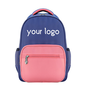 Bolsa de Gran Capacidad 2024, Nueva Bolsa Escolar de Alta Calidad para Niños y Niñas - Product Image 1