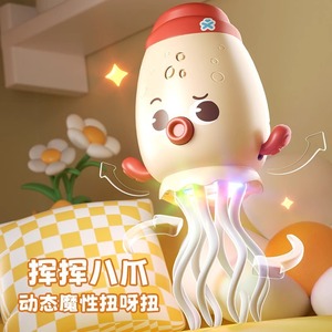 Nuevo Juguete Sensorial Divertido para Mascotas y Niños 2026, Juguete de Pulpo Bailarín con Luces y Música - Product Image 5