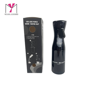 MUYANG Custom Shampoo Spray Bottle 200ml Hair <b>Conditioner</b> Bottle Custom with logo - Product Image 2