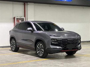 Auto Usado en Venta, Jetour Dasheng 2023, Auto de <span class=keywords><strong>Segunda</strong></span> <span class=keywords><strong>Mano</strong></span>, Diseño Moderno, Interior Espacioso, Características Inteligentes, Calidad de Marca - Product Image 3