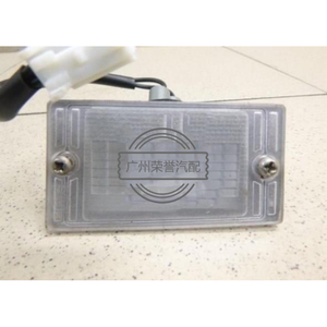 92521-2F000 925212F000 92521-2F000 Lampa owietlenia tablicy rejestracyjnej 92521 2F000 sklep - Product Image 1