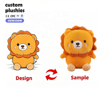 Peluche Mouton Blanc Moelleux Adorable, Jouet en Peluche Agneau Dessin Animé Doux, Peluches Animaux Kawaii, Cadeau pour Enfants, Jouet en Peluche Personnalisé OEM ODM