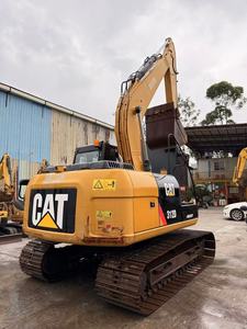 รถขุดตีนตะขาบ Caterpillar รุ่น 312D 312C 315D 320 มือสอง ผลิตในจีน ปี 2016 น้ำหนัก 12 ตัน กำลัง 125 กิโลวัตต์ ราคาถูก ขาย - Product Image 1