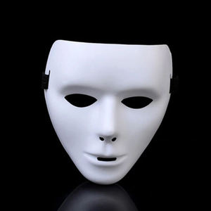 Pesta Halloween JabbaWockeez topeng dansa putih HPC-2120 plastik berbentuk kucing topeng pesta topeng plastik horor untuk pesta kostum - Product Image 2