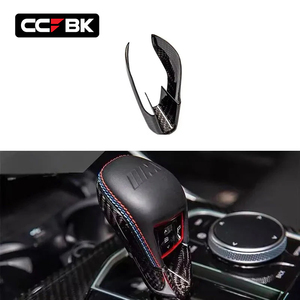 Per BMW G87 M2 G80 G81 M3 G82 G83 M4 Competition CS 2020-2026 Copertura Pomello Cambio in Fibra di Carbonio Secca per Controllo Centrale - Product Image 1
