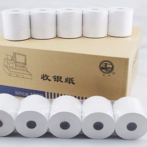 Rouleaux de papier thermique monocouche sans BPA 57x40mm 80x80mm pour imprimante de caisse enregistreuse POS - Product Image 2