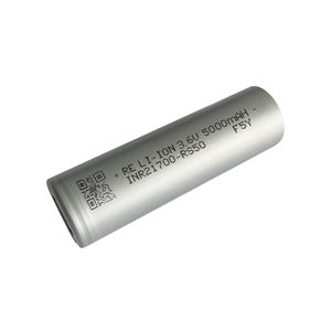 Batterie lithium-ion haute puissance Reliance RS50 <span class=keywords><strong>21700</strong></span> 5000mAh 70A à très faible résistance interne pour pack de batteries de drone - Product Image 1