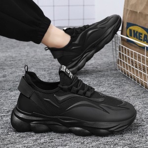 Le Sneakers da uomo estive Casual stile coreano scarpe in rete traspirante hanno accentuato le tendenze alla moda All-Match - Product Image 3