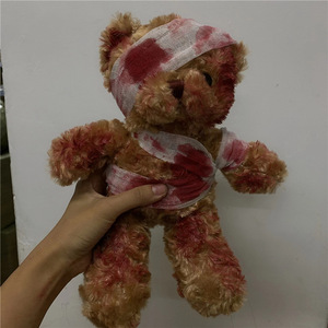 Oso de Peluche Oscuro con Heridas, Súper Suave, Relleno de Algodón PP, Lavado, Barnizado UV, Alivia el Estrés, Peluche con Vendaje - Product Image 5