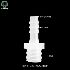 ข้อต่อท่อเกลียวตรง 01G3719FA331NP ขนาดเกลียวนอก G1/8 G1/4 G3/8 G1/2  ข้อต่อท่อเกลียวนอก PP สำหรับแรงดันต่ำ สีขาว - Product Image 1