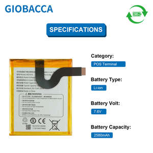 Batería de Repuesto de Iones de Litio Polímero SWLPB QP1659 para Sunmi V2 PRO V2pro 7.6V 2580mAh - Product Image 2