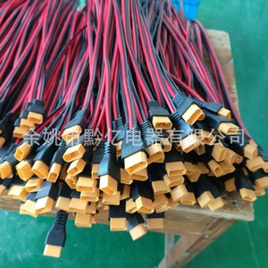Ensemble de câbles Xt90, fil de cuivre 10awg, capacité de courant 90a, résistance aux hautes températures pour l'alimentation électrique - Product Image 3