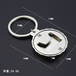 Bán Buôn Nước Thả Bia Mở Chai Llavero Kim Loại Keychain Chủ <span class=keywords><strong>Key</strong></span> Ring Kim Loại Móc Chìa Khóa - Product Image 2