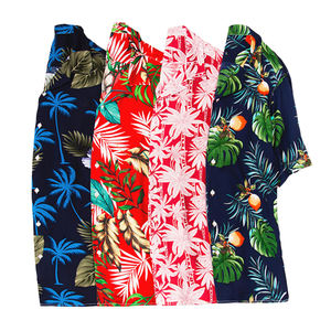 カスタムブルーラペルサマーカジュアルメンズレギュラーユースプリントスリムフィットハワイアンシャツ - Product Image 3