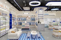10-KLYLS Décoration de magasin pour bébés moderne et écologique, style bleu Klein, pour magasin de maternité, mobilier d'exposition