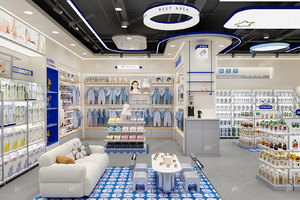 10-KLYLS Arredamento Moderno ed Ecologico per Negozio di Articoli per Neonati, Stile Blu Klein, per Esposizione in Negozi di Maternità - Product Image 5