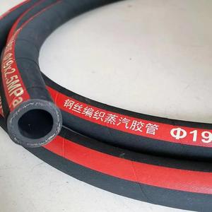 खनन खुदाई के लिए डबल-लेयर उच्च दबाव स्टील वायर ब्रेएडेड वाइंडिंग nbr रबर हाइड्रोलिक तेल पाइप के लिए पाइप - Product Image 3