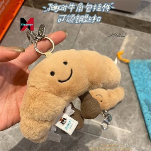 Original Jelly Cat Bread Plush <strong>Toy</strong> Creative Croissants Roll Bread Plush Doll Keychain Decoration Backpack Pendant Gift Blind Box - Product Image 2