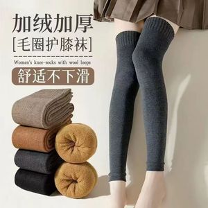 Women's Knee Socks With Wool Loops Thickened Fleece Lined Warm Over The Knee Socks For Winter Thermo Comfortable No Slip - Product Image 1
