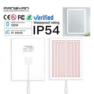 Gratis sample 12V 110V 220V waterdichte zelfklevende PET badkamer spiegel ontwasemper verwarming anti-condens folie ontwasemper pad - Product Image 3