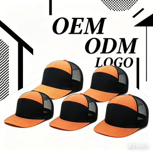 Gorra trucker de terciopelo holandés Hn05 personalizada, gorra de béisbol de 5 paneles con diseño de sublimación en gamuza, tela de malla, estilo hip hop para exteriores. - Product Image 2