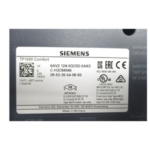 HMI TP1500 แผงหน้าจอสัมผัส 6AV2124-0QC02-0AX0 ใหม่ - Product Image 4