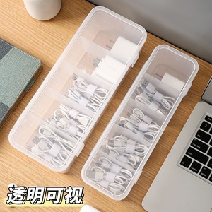 Cable Organizer Plastic Transparent Storage Box For Cables Desktop Charging Wire Management - Product Image 1