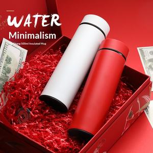 Vaso Térmico Infantil de Acero Inoxidable Ecológico con Diseño de Dibujos Animados, Aislamiento al Vacío de Doble Capa, 6-12 Horas de Aislamiento Térmico, Publicitario - Product Image 1