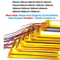 بطارية ليثيوم بوليمر 1C 1S 2S 3S 4S بجهد 3.7 فولت 7.4 فولت 11.1 فولت 14.8 فولت، سعات متنوعة: 20000 مللي أمبير، 6000 مللي أمبير، 3200 مللي أمبير، 3000 مللي أمبير، 2600 مللي أمبير، 2500 مللي أمبير، 1200 مللي أمبير، 100 مللي أمبير