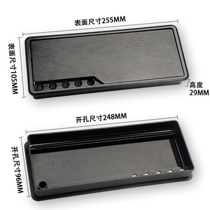 Guangzhou Huibaili Hardware Aluminum Alloy <b>Cable</b> <b>Box</b> 255mm x 105mm Rectangular Desktop <b>Cable</b> <b>Management</b> Organizer for Office - Product Image 1