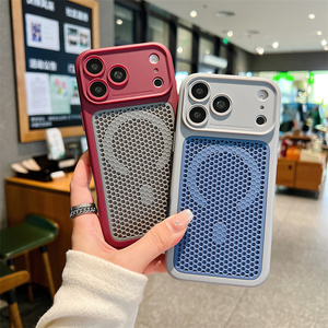 Coque de téléphone magnétique rafraîchissante en nid d'abeille pour l'été, pour iPhone 17 16 15 14 Pro Max, avec dos ventilé texturé ombré et respirant - Product Image 1