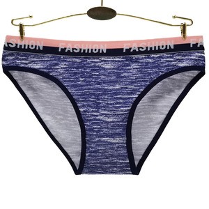 ملابس داخلية نسائية قطنية بسيطة لامعة اللون للسيدات - Product Image 3