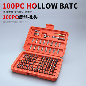 <b>Screwdriver</b> <b>Set</b> 100 Pc Phillips Flathead Hex Y Type Multi Functional Tool Kit For Diy Repair - Product Image 4