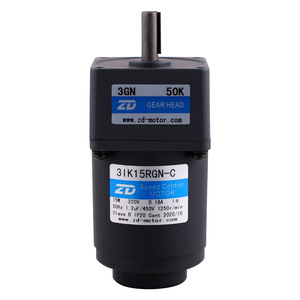 Motorreductor de CA monofásico 3IK 15W 220V con reductor de engranajes helicoidales de 42mm, ajuste de velocidad e instalación vertical - Product Image 3