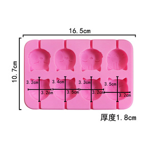 <span class=keywords><strong>Moule</strong></span> à sucettes en silicone 914 STOCK à motifs variés, 8 cavités, pour chocolat fait main, outil DIY <span class=keywords><strong>sans</strong></span> bâtonnets, <span class=keywords><strong>moule</strong></span> à chocolat - Product Image 2