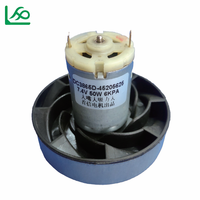 Moteur d'aspirateur efficace 7.4V 12V 18V 24V, ensemble moteur de nettoyeur de cylindre avec boîtier de roulement scellé pour montage d'appareils électroménagers