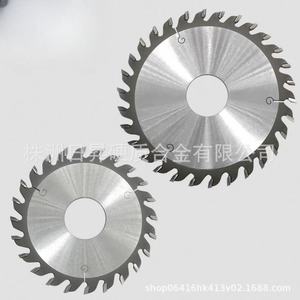 Sunrise Woodworking Grooving Saw Blade Customizable For Edge Banding Machines - Product Image 4