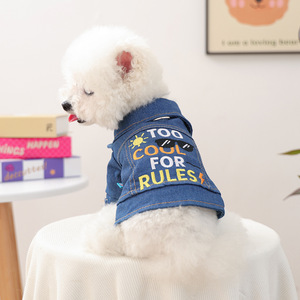 Ropa para mascotas para otoño e invierno, perros pequeños, cachorros, perros y gatos felices, ropa cálida y cómoda, mezclilla única - Product Image 5