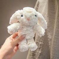 Mignon porte-clés en peluche lapin en coton PP, jouet brodé à grandes oreilles, pendentif lapin à longues oreilles