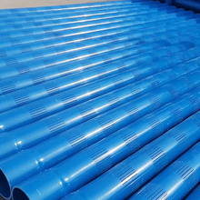ท่อระบายน้ำ HDPE แบบยืดหยุ่นสำหรับการเกษตร ขนาดเส้นผ่านศูนย์กลางภายนอก 4 นิ้ว เส้นผ่านศูนย์กลางภายใน 3 นิ้ว ความยาว 6 เมตร พร้อมบริการตัดตามขนาด - Product Image 3