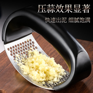 Garlic Press Stainless Steel Manual Kitchen Tool For Garlic Mincing And Crushing Food Grade Hand Wash Only - Product Image 3