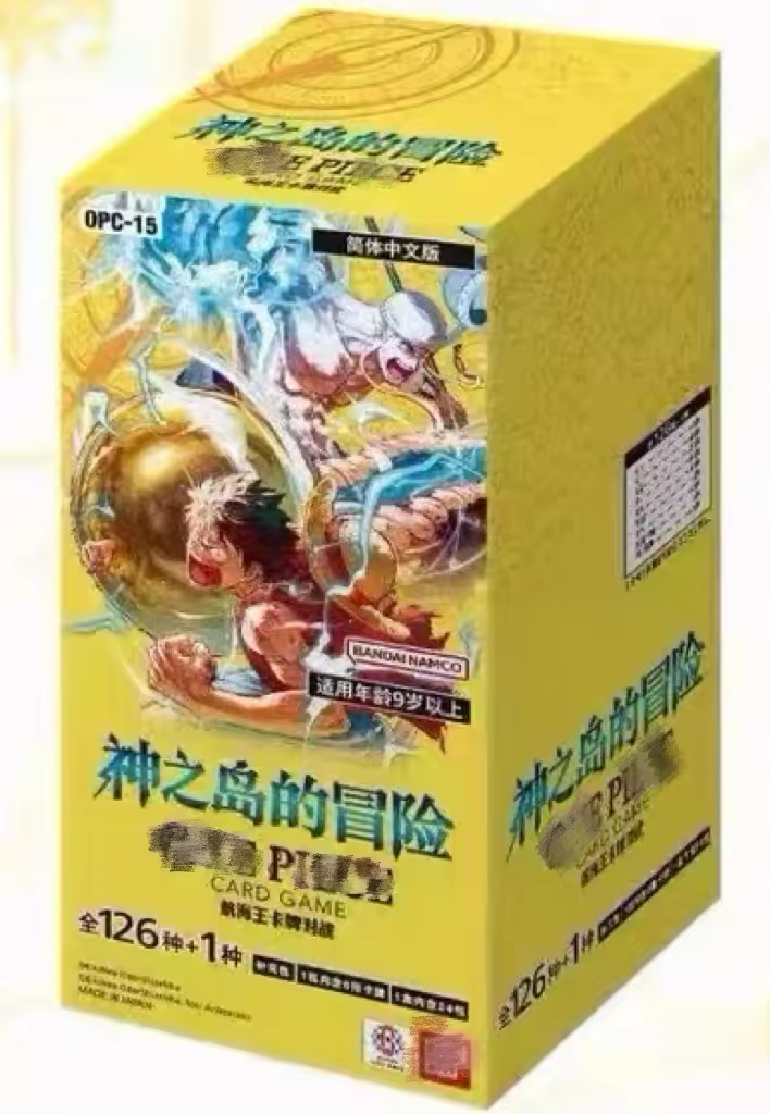 15