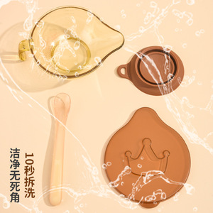 Bol d'alimentation pour bébé en PPSU, type arc, 0-12 mois, pour nouveau-nés, avec cuillère - Product Image 3