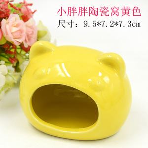 Nido de cerámica para hámster, redondo, de color sólido, con forma de cabeza de gato, cama para mascotas, espacio de descanso refrescante para verano en interiores, para mascotas pequeñas y gorditas, 9.5x7.2x7.3cm - Product Image 3