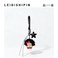 Porte-clés poupée en peluche amusante à cheveux bouclés, design anime, en forme de fille, poupée bébé en peluche douce, avec cordon tressé et breloque étoile, durable