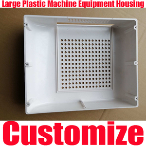 Fabrication sur mesure <span class=keywords><strong>de</strong></span> moules d'injection pour coques en plastique <span class=keywords><strong>de</strong></span> grande taille, équipement <span class=keywords><strong>de</strong></span> beauté en plastique résistant aux hautes températures - Product Image 5