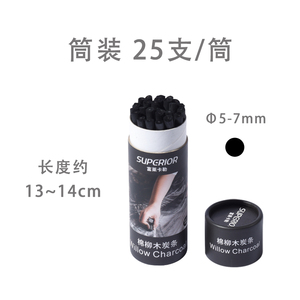 Bastoncino di matita di carbone <span class=keywords><strong>da</strong></span> <span class=keywords><strong>disegno</strong></span> bastone di carbone di legna - Product Image 3