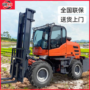 รถบรรทุกอเนกประสงค์ขับเคลื่อนสี่ล้อสำหรับงานก่อสร้างบนภูเขาแบบใหม่ - Product Image 3