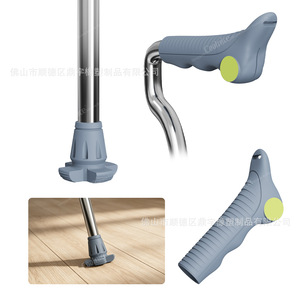 <b>Silicone</b> Cane Grip Cover Non Slip Handle For Elderly Walking <b>Stick</b> Accessories Foshan Made - Product Image 3