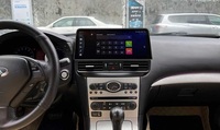 Lecteur DVD stéréo pour voiture Android 12,3 pouces, lecteur multimédia DVD pour voiture pour Infiniti G25/35/37 2004-2013 avec navigation GPS pour voiture
